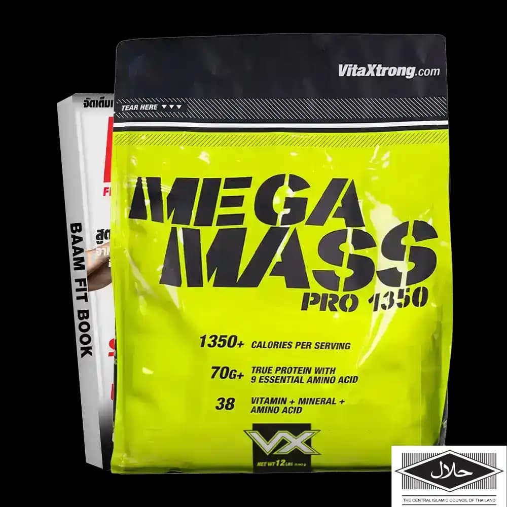 MEGA MASS PRO 1350