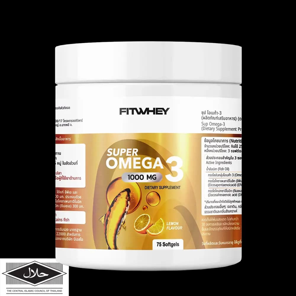 Super Omega 3 Fish oil 1000 mg 