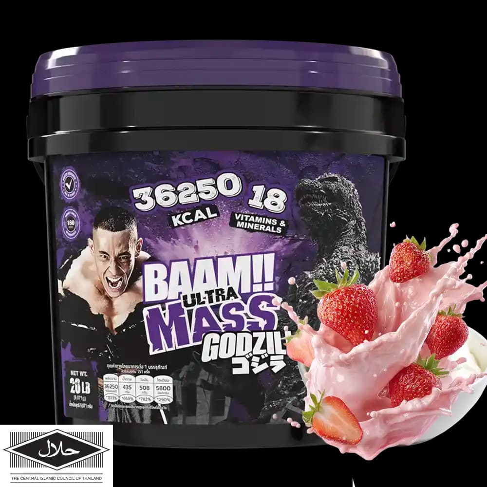 ULTRA MASS