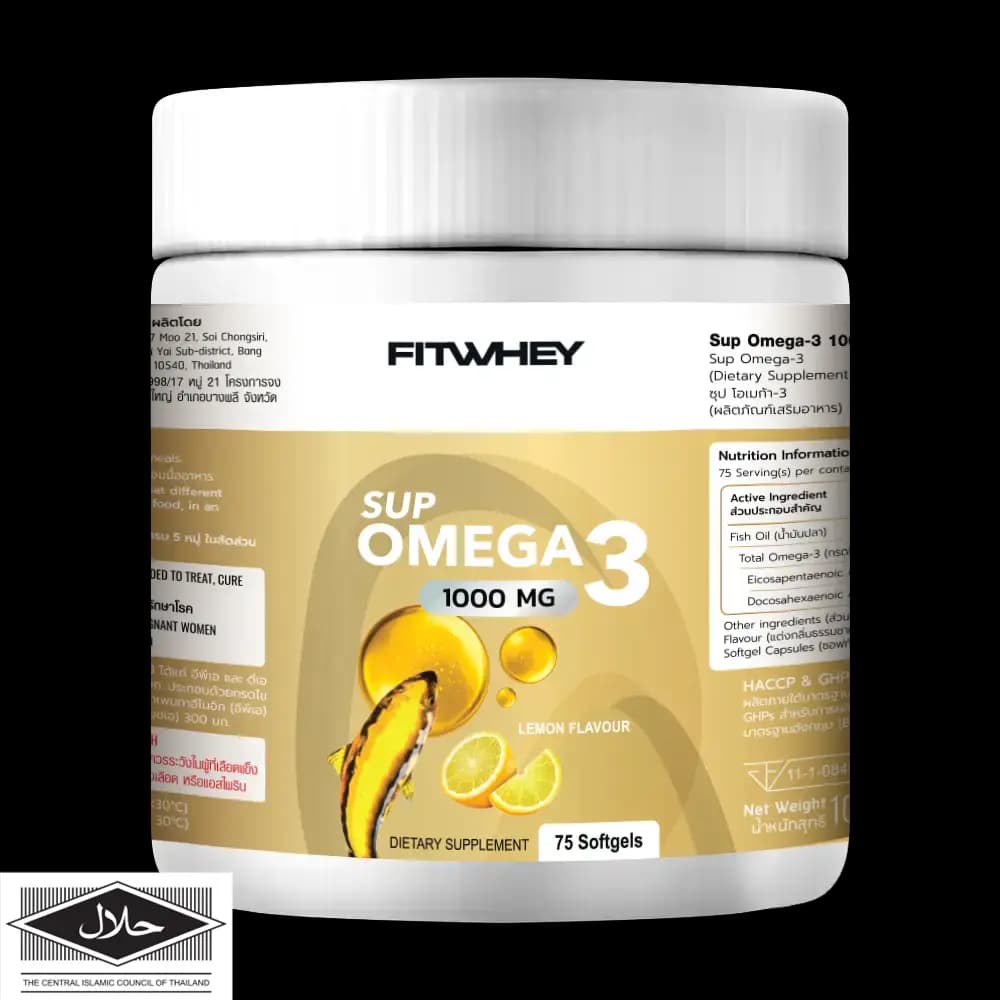 Super Omega 3 Fish oil 1000 mg 
