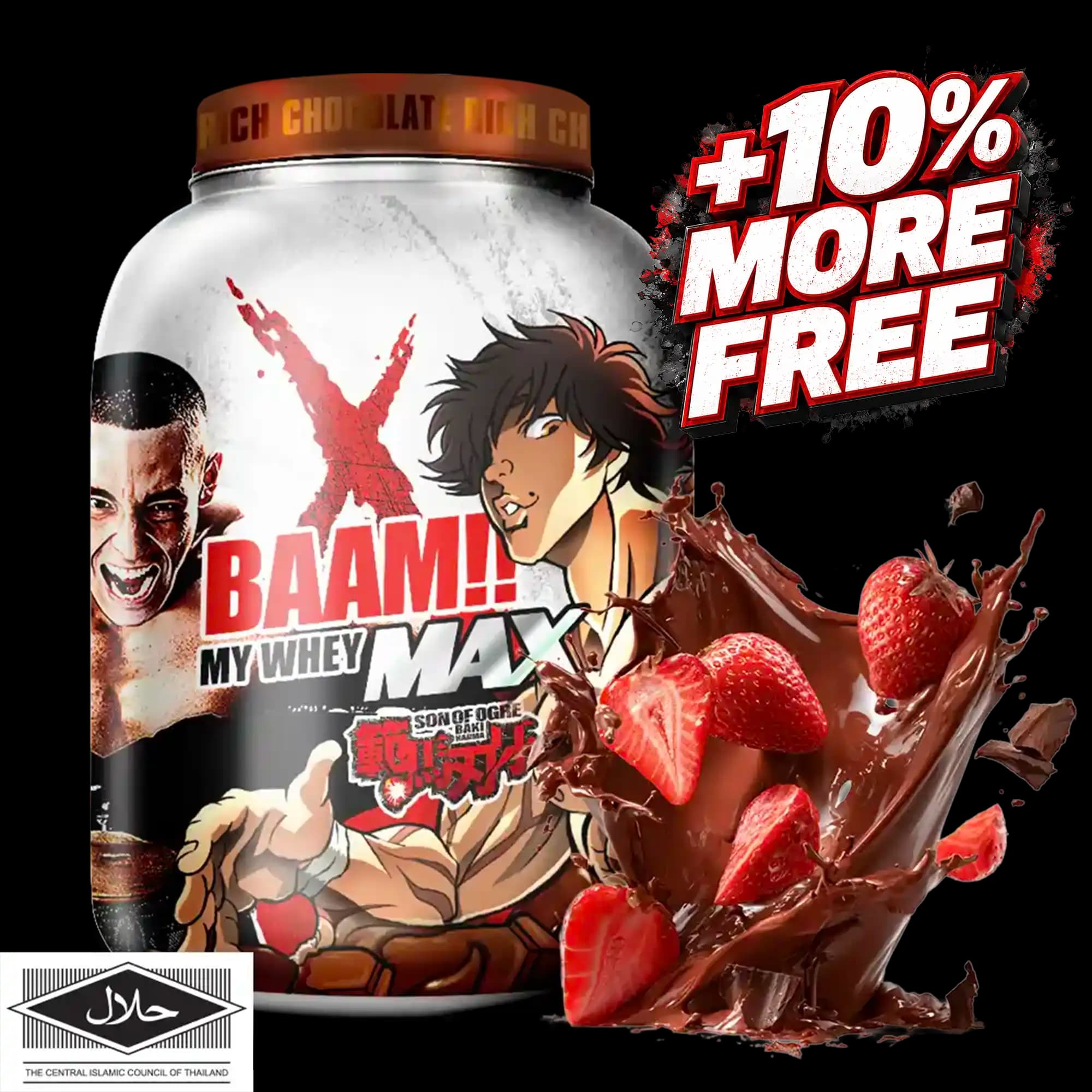 MY WHEY MAX